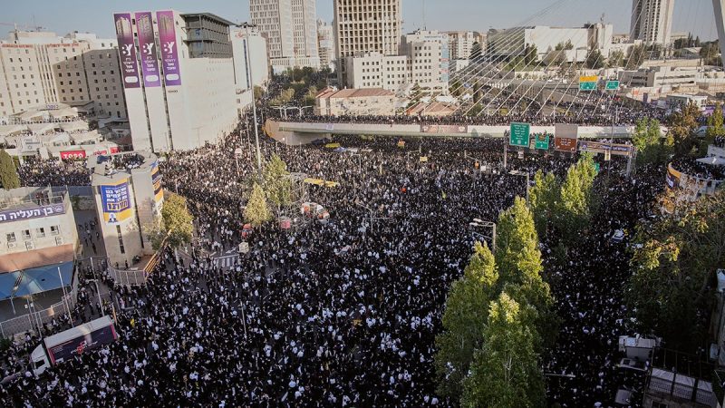 Ultra-Orthodox protesters in Jerusalem rally over Israel’s draft exemption as clashes break out Ultra-Orthodox protesters in Jerusalem rally over Israel’s draft exemption as clashes break out